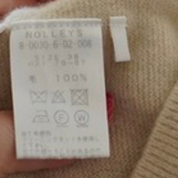 Nolley's Sophi Long Sleeve Mock Neck Pullover Knit Sweater Cream Womens Size: L - Picture 8 of 8